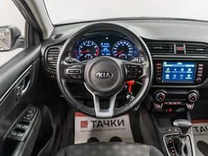Седан Kia Rio 2020 года, 1640000 рублей, Красноярск