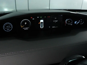 Лифтбек Changan UNI-V 2024 года, 2098000 рублей, Красный Пахарь