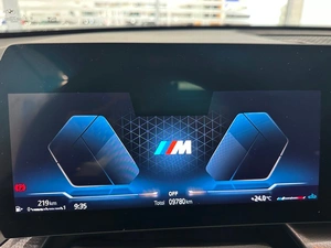 Внедорожник BMW X2 2024 года, 5971950 рублей, Новосибирск