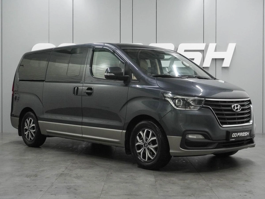 Минивэн Hyundai H-1 2021 года, 3535000 рублей, Воронеж