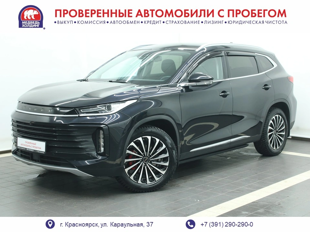 Внедорожник EXEED TXL 2022 года, 2290000 рублей, Красноярск
