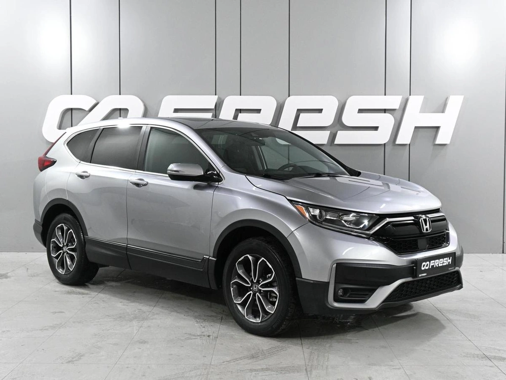 Внедорожник Honda CR-V 2020 года, 3149000 рублей, Ростов-на-Дону