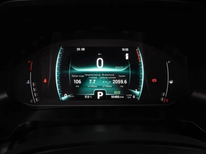 Внедорожник Chery Tiggo 4 Pro 2023 года, 1519000 рублей, Воронеж