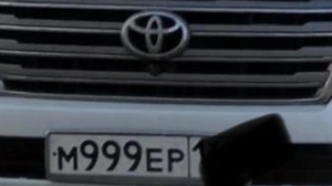 Продам госномер м999ер124 900000 рублей, Красноярск