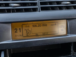 Хетчбэк Citroen C4 2005 года, 370000 рублей, Краснодар