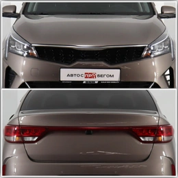 Седан Hyundai Solaris 2025 года, 2410000 рублей, Брянск