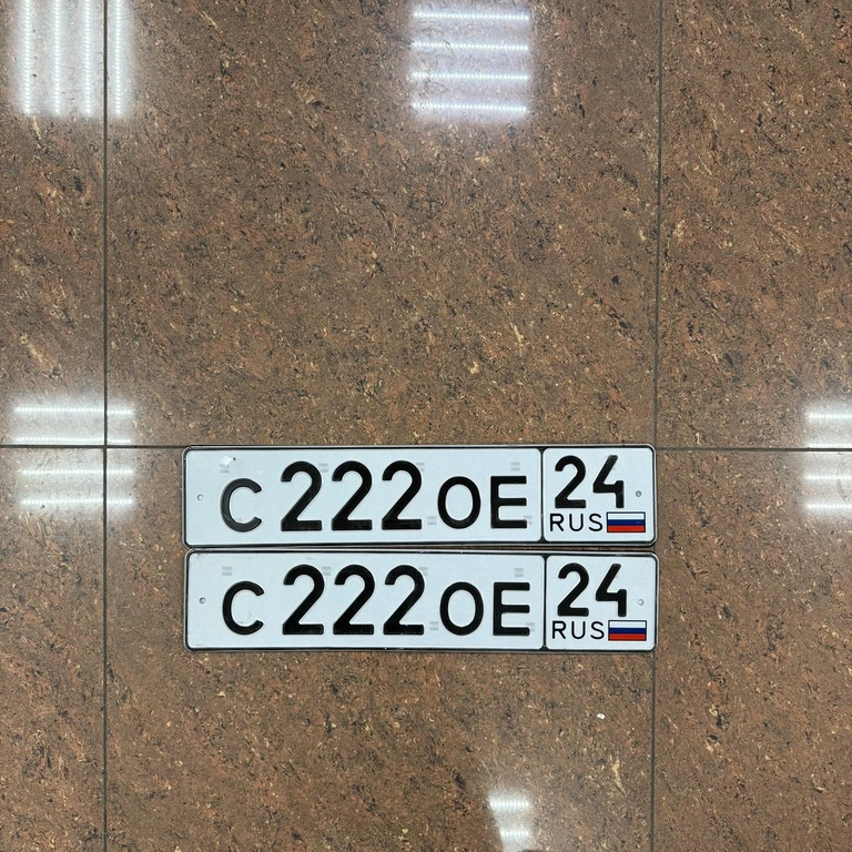 Гос номер 222 240000 рублей, Красноярск