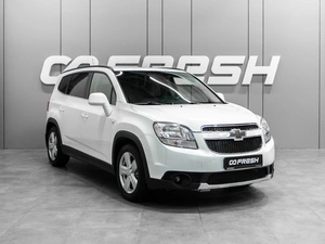 Минивэн Chevrolet Orlando 2013 года, 1259000 рублей, Тюмень