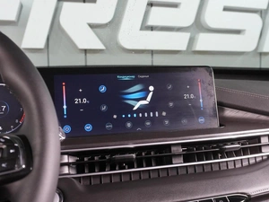 Внедорожник Chery Tiggo 7 Pro Max 2023 года, 2189000 рублей, Воронеж