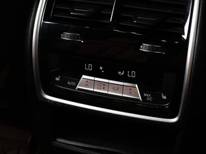 Внедорожник BMW X7 2020 года, 7350000 рублей, Тюмень