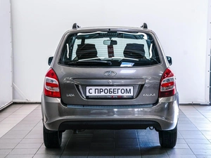 Хетчбэк ВАЗ (LADA) Kalina 2015 года, 505000 рублей, Красноярск