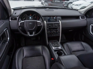 Внедорожник Land Rover Discovery Sport 2016 года, 1799000 рублей, Саратов