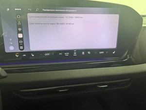 Лифтбек Audi A5L 2025 года, 6295000 рублей, Красноярск