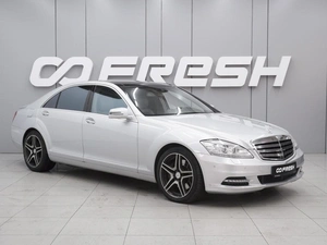 Седан Mercedes-benz S-класс 2011 года, 1999000 рублей, Ростов-на-Дону