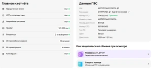 Внедорожник Mercedes-benz GLC-класс 2019 года, 3149000 рублей, Красноярск