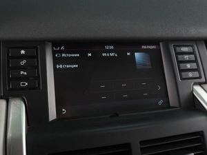 Внедорожник Land Rover Discovery Sport 2016 года, 1969000 рублей, Минеральные Воды