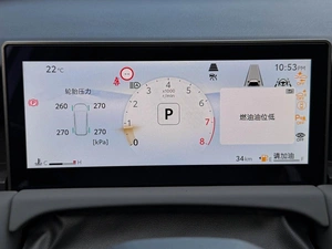 Внедорожник Toyota RAV4 2026 года, 4280000 рублей, Кропоткин