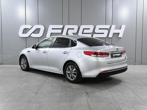 Седан Kia Optima 2016 года, 1599000 рублей, Аксай