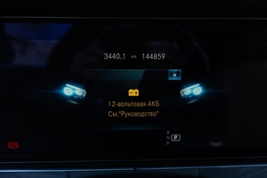 Седан Mercedes-benz E-класс 2021 года, 4499000 рублей, Саратов