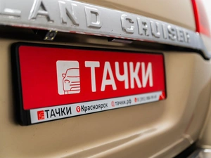 Внедорожник Toyota Land Cruiser 2007 года, 2990000 рублей, Красноярск