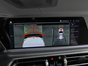 Внедорожник BMW X5 2020 года, 8149000 рублей, Тюмень