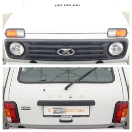 Внедорожник ВАЗ (LADA) 2121 (4x4) 2024 года, 985000 рублей, Орёл