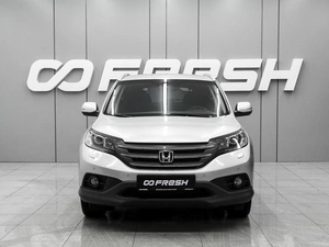 Внедорожник Honda CR-V 2014 года, 1890000 рублей, Ростов-на-Дону
