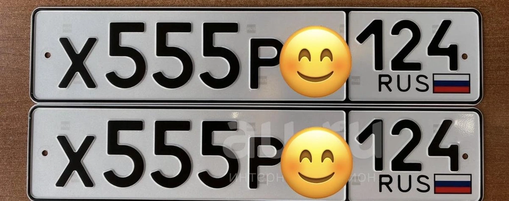 Продам номера 555 270000 рублей, Красноярск