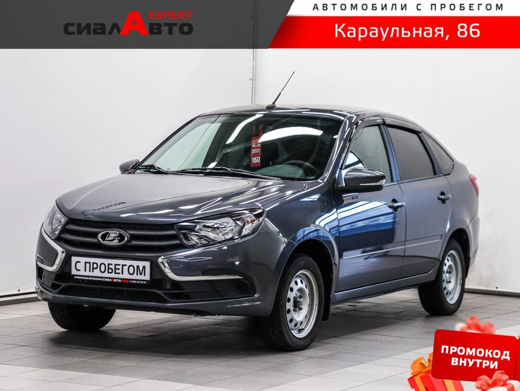 Лифтбек ВАЗ (LADA) Granta 2024 года, 899000 рублей, Красноярск