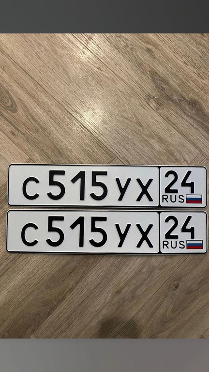 С 515 УХ 24 65000 рублей, Красноярск