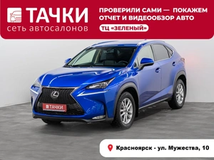 Внедорожник Lexus NX 2015 года, 2675000 рублей, Красноярск