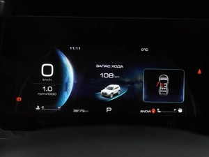 Внедорожник Haval Dargo X 2023 года, 2650000 рублей, Воронеж