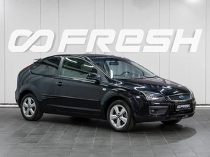 Хетчбэк Ford Focus 2007 года, 398000 рублей, Сургут