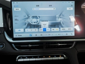 Внедорожник Geely Xingyue L 2025 года, 4289000 рублей, Ставрополь