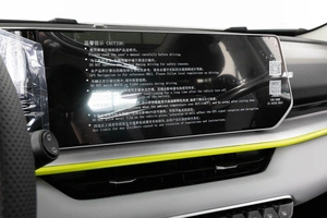 Внедорожник Geely Coolray 2023 года, 2259000 рублей, Красноярск