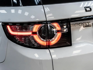Внедорожник Land Rover Discovery Sport 2017 года, 2685000 рублей, Тюмень