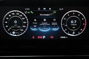 Внедорожник OMODA C5 2022 года, 1995000 рублей, Курск