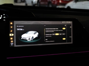 Лифтбек Changan UNI-V 2023 года, 1950000 рублей, Санкт-Петербург