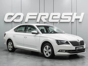 Лифтбек Skoda Superb 2016 года, 2070000 рублей, Воронеж