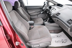 Седан Honda Civic 2006 года, 749000 рублей, Красноярск