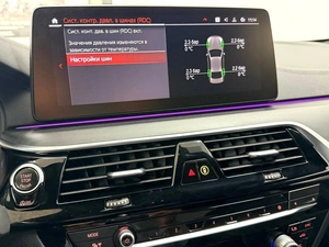 Седан BMW 5 серия 2021 года, 5745000 рублей, Красноярск