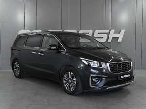 Минивэн Kia Carnival 2019 года, 3099000 рублей, Аксай