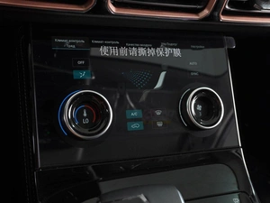 Внедорожник Jetour X70 Plus 2025 года, 3299900 рублей, Тюмень