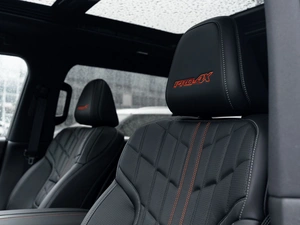 Внедорожник Nissan Armada 2025 года, 14000000 рублей, Новоивановское