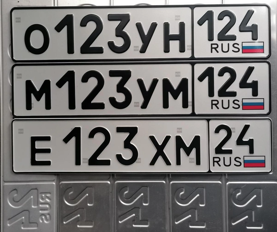 123 234 345 456 567 678 789 35000 рублей, Красноярск