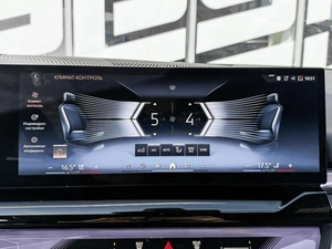 Седан BMW 5 серия 2024 года, 6650000 рублей, Ставрополь