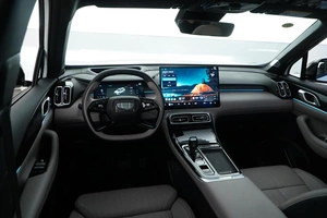 Внедорожник Geely Atlas 2026 года, 3341888 рублей, Москва