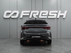Седан Kia Rio 2020 года, 1499000 рублей, Воронеж