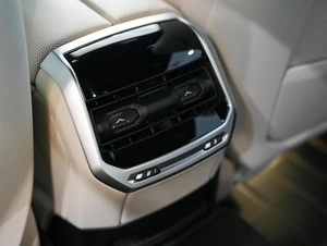 Седан BMW i7 2022 года, 13000000 рублей, Омск