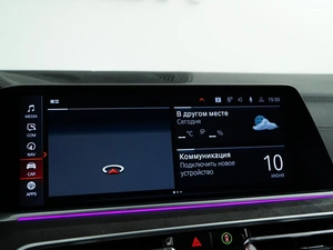 Внедорожник BMW X5 2020 года, 8399050 рублей, Москва